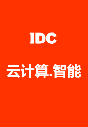 稳网数据